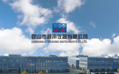 昆山超声3月展会