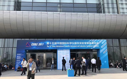 昆山超声上海慕尼黑展会采访超声波清洗机