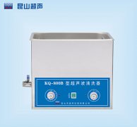 多槽超声波清洗机为你提供了哪些便利