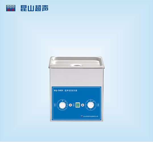 中小型超声波清洗机维修方式