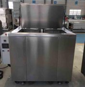 有关超声波清洗机的百度百科小常识