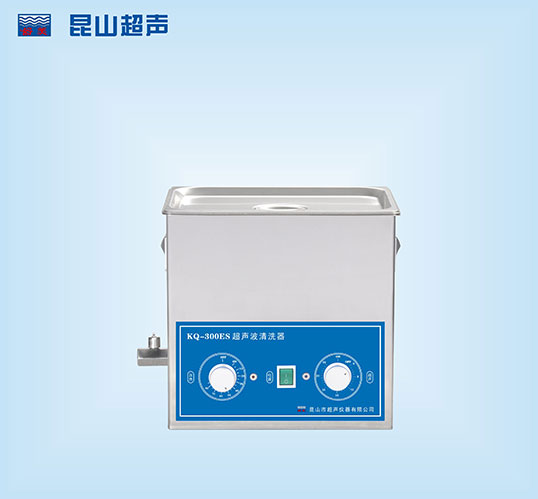小型超声波清洗机的和操作流程