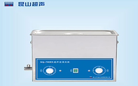 超声波清洗机的选型