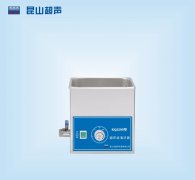 什么是多槽超声波清洗机