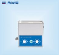 超声波清洗机主要用于什么场景