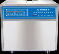 超声波清洗机长期使用是否会对人体有危害